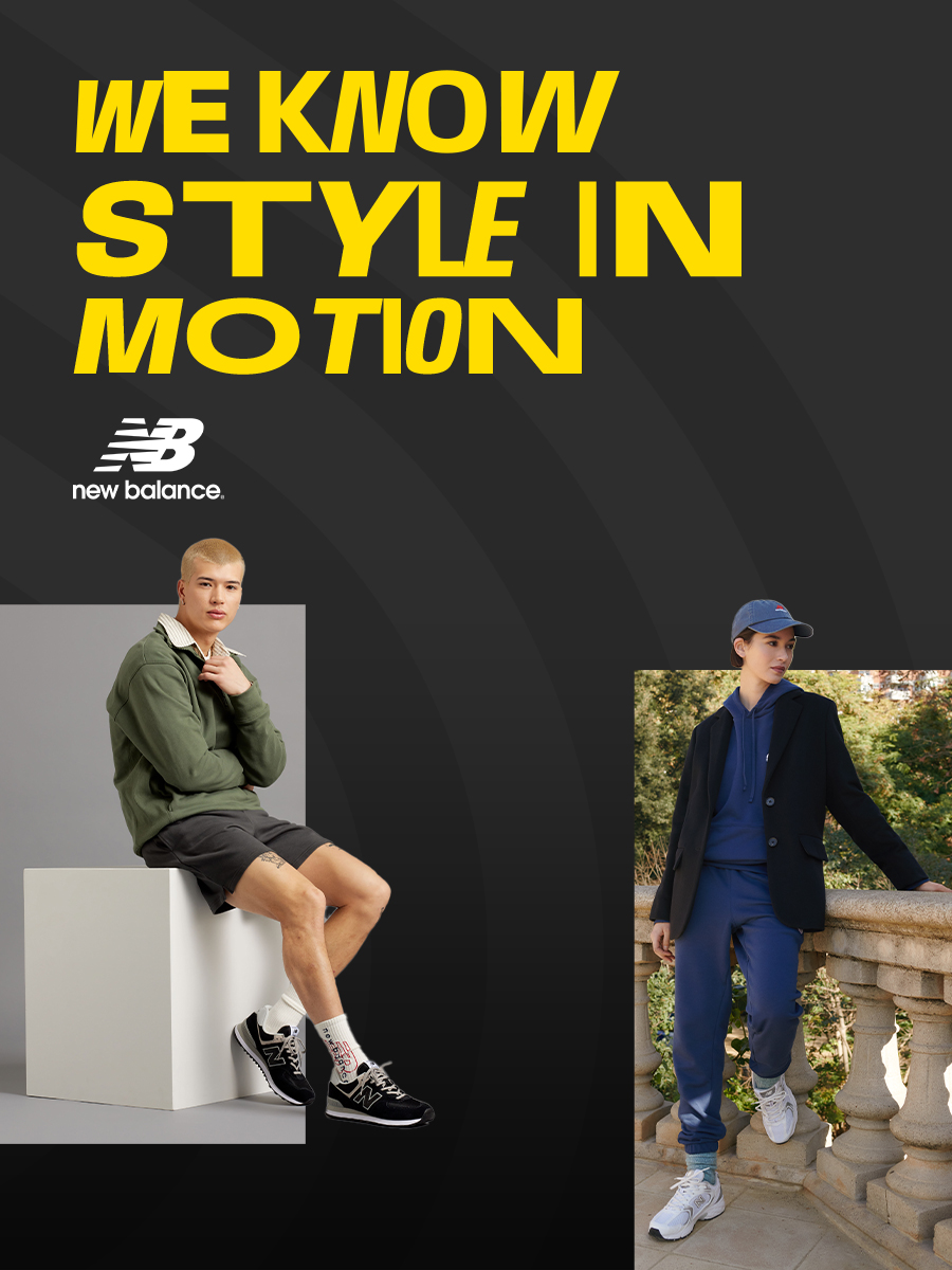 NEW BALANCE OFFER 3
