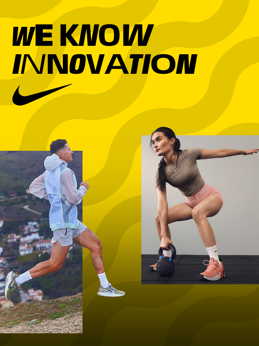 NIKE OFFER 1