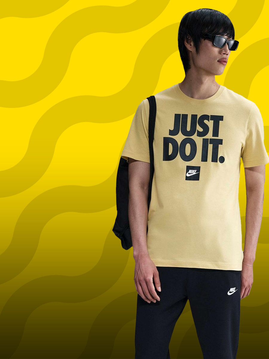 NIKE OFFER 3