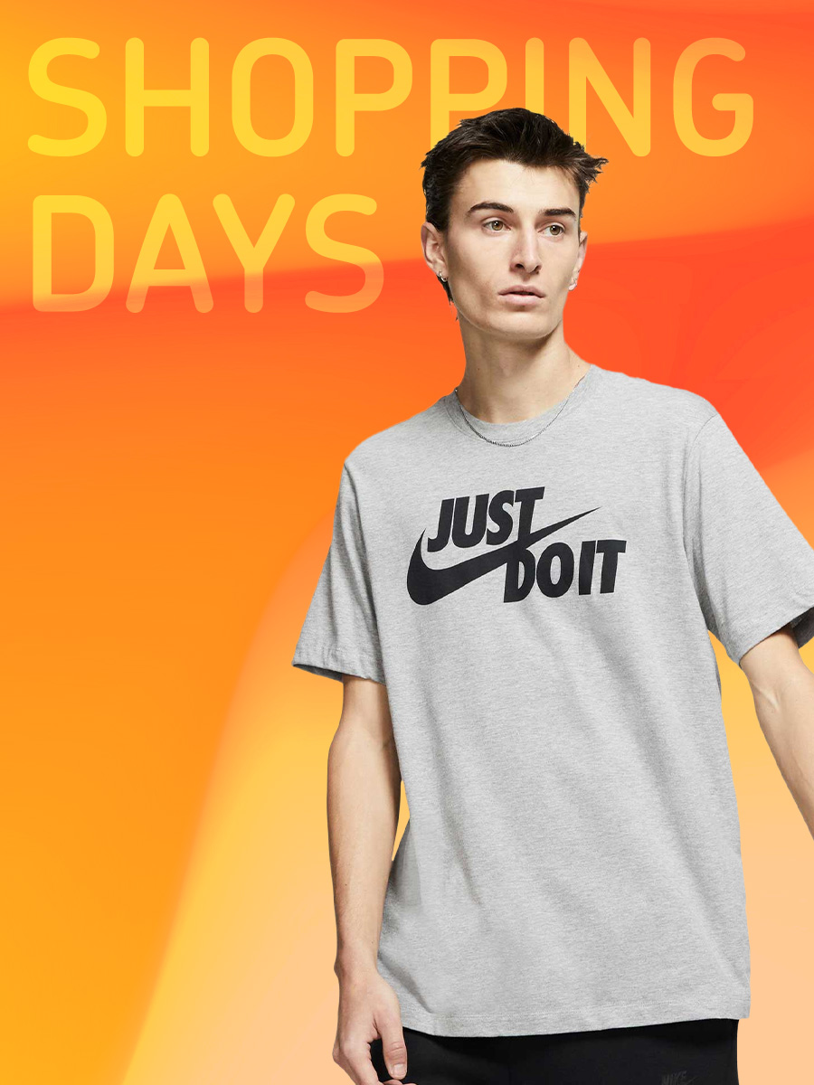 МЪЖЕ НОВА КОЛЕКЦИЯ