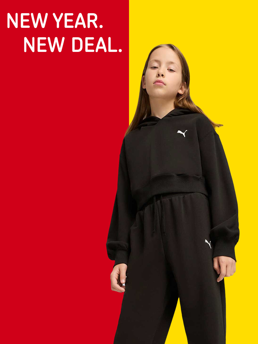 ДЕЦА НОВА КОЛЕКЦИЯ