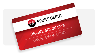 Gift Voucher Desktop Banner